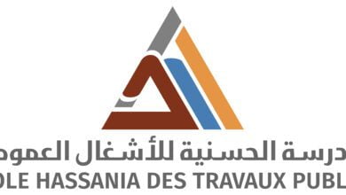 المدرسة الحسنية للأشغال العمومية – EHTP