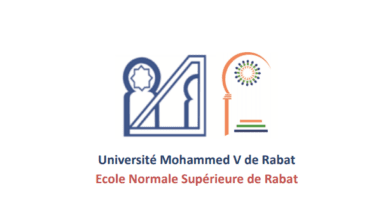 شروط التسجيل في المدرسة العليا للأساتذة 2024 2025 بالرباط