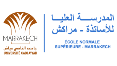 المدرسة العليا للأساتذة بمراكش
