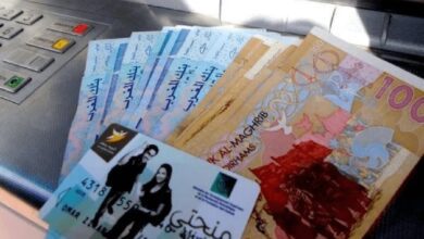 التسجيل في منحتي 2024-2025 للاستفادة من المنحة الجامعية