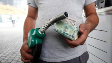 طريقة التسجيل في دعم المحروقات