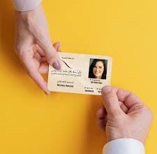 بطاقة محمد السادس