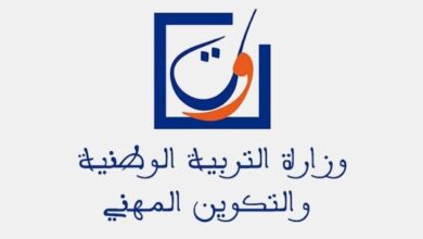 منحة التعليم الاولي