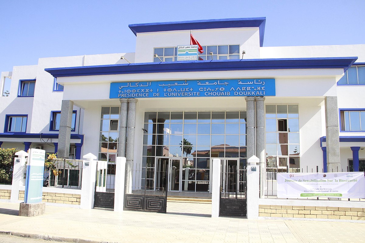 نبذة عن جامعة شعيب الدكالي