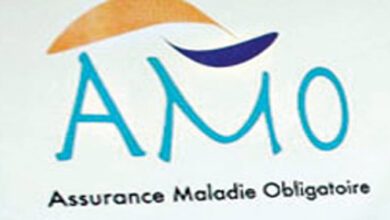 التغطية الصحية الإجبارية