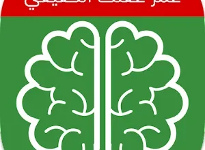 اختبار العمر العقلي