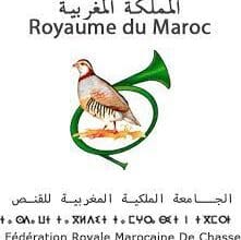 الجامعة الملكية للقنص