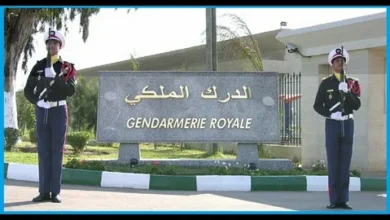 مباراة الدرك الملكي 2024