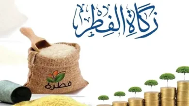 يجوز إخراج المال عن زكاة الفطر