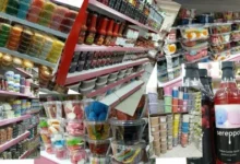 محل كيك