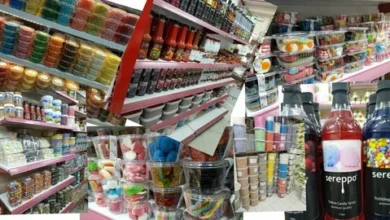 محل كيك